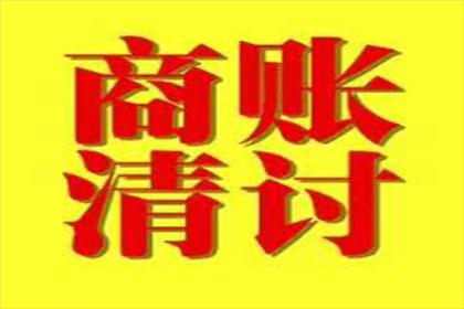 一万欠款不还，如何通过诉讼追讨？